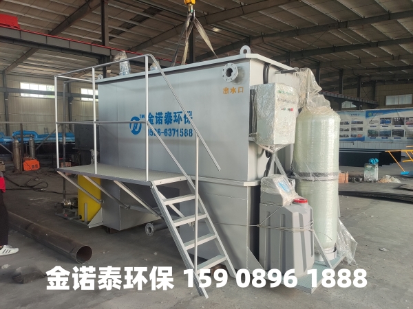 杭州集成式一体化净水器