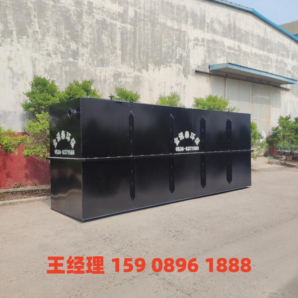 杭州地埋式一体化污水处理设备
