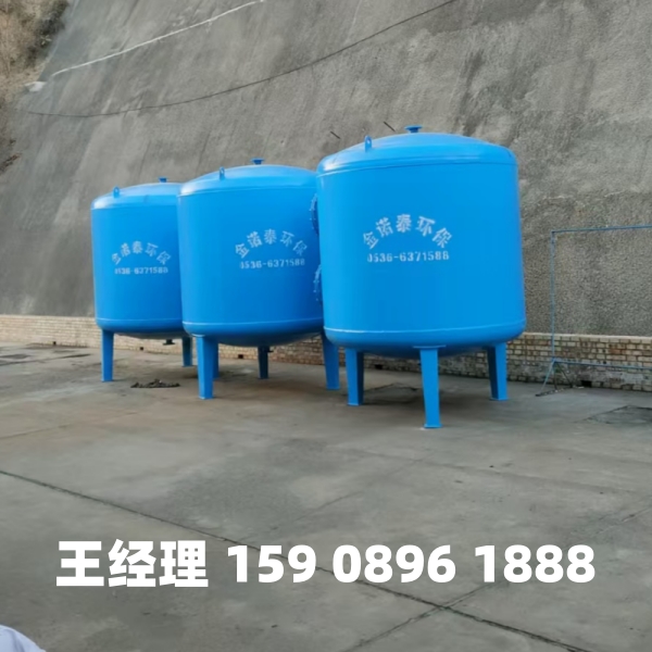 杭州多介质过滤器