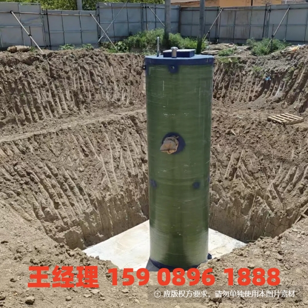 杭州地埋式一体化污水提升泵站